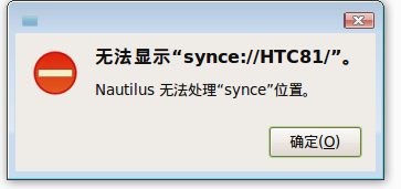 Screenshot-8.png