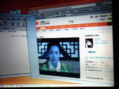 翻页咯