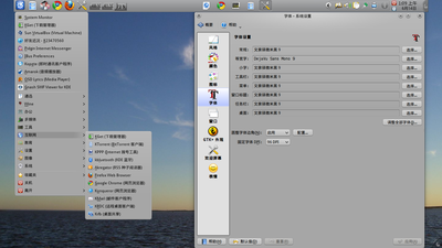 抓图8.png
