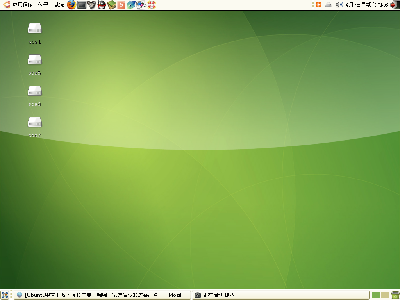 Screenshot.png