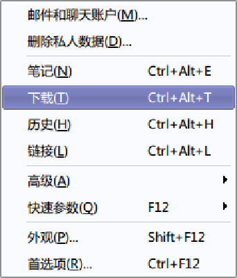 snapshot19.png