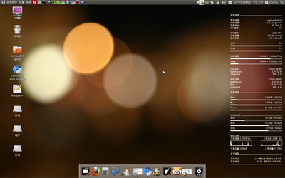 Screenshot.png