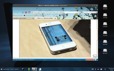 lucid.desktop.02.jpg