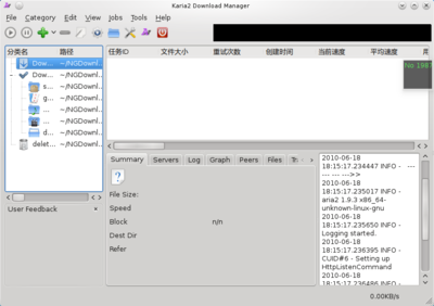 抓图1.png