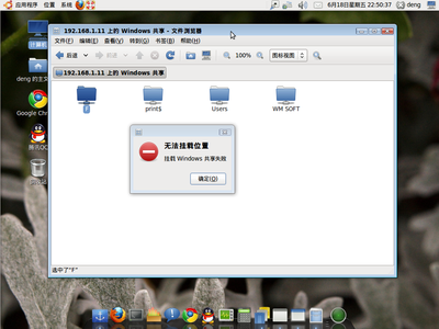Screenshot.png