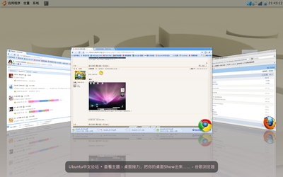 Screenshot.png