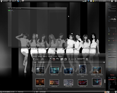 Screenshot.png