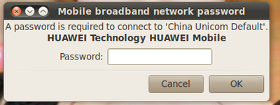 连接时需要密码。。