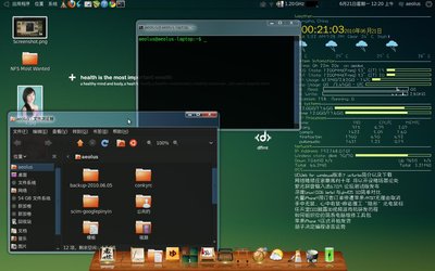 热烈响应