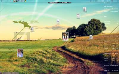 Screenshot.png