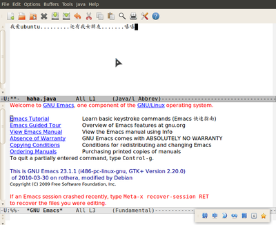 ubuntu-emacs.png