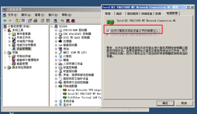 Screenshot.png