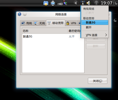 抓图1.png