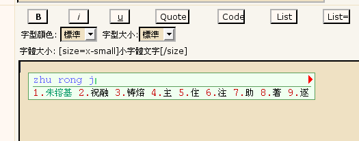 Screenshot.png