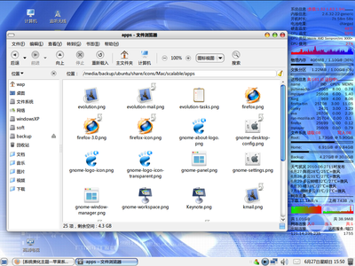 Screenshot.png
