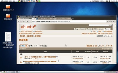 看仔细啦！