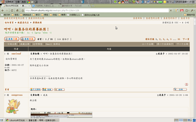 桌面 1_001.png