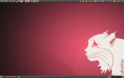 Screenshot.png