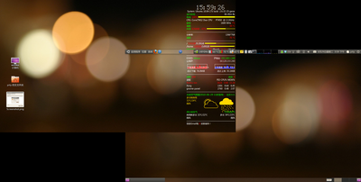 Screenshot-1.png