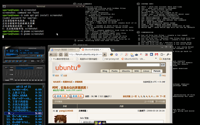 Screenshot-1.png
