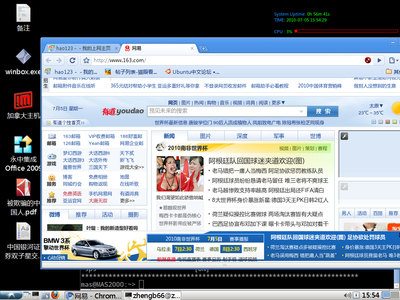 2010-07-05-155430_1024x768_scrot.png
