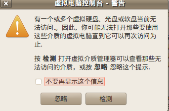 Screenshot.png