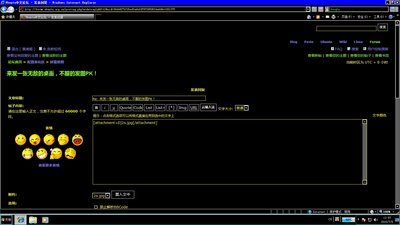 u=2366874020,657175723&fm=0&gp=0.jpg