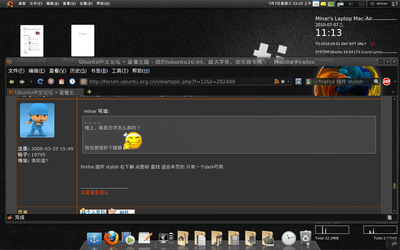 Screenshot.png