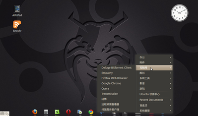 Screenshot-1.png