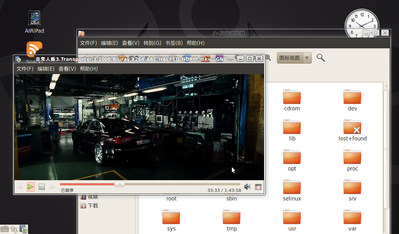 Screenshot-2.png