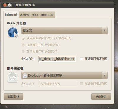 screenshot1.png