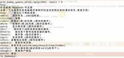 Screenshot-9.png