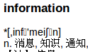 phonetique alph.png