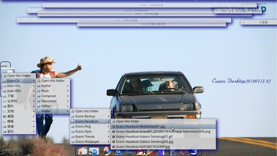 Evans Desktop20100715.02.jpg