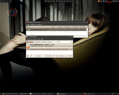 screen.jpg