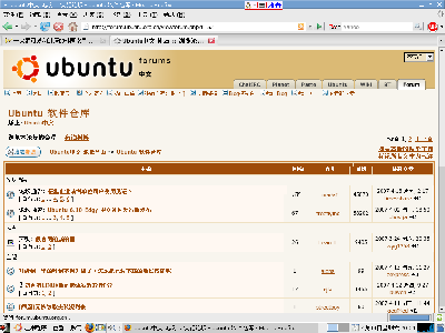 Screenshot.png