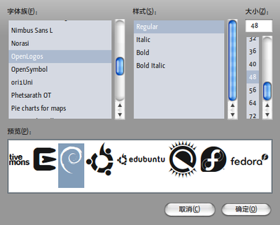 Screenshot-拾取字体.png