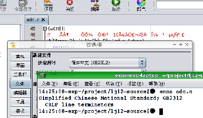 Screenshot.png