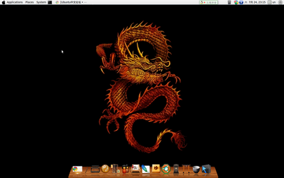 Screenshot.png
