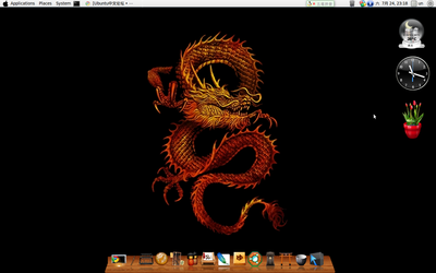 Screenshot.png