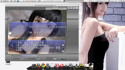 Screenshot-2.png