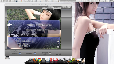 Screenshot-3.png