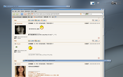 Screenshot-2.png