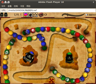 Adobe Flash Player 10_005.png