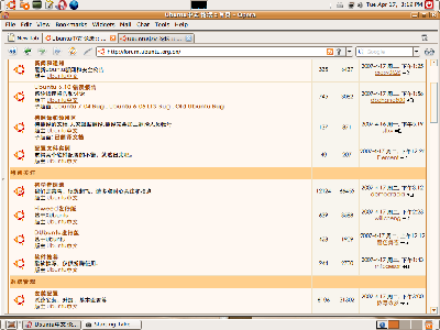 Screenshot.png