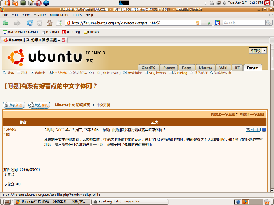 Screenshot.png