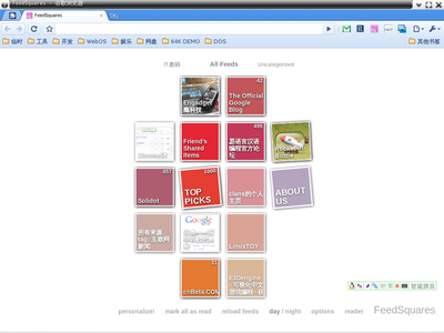 Chrome RSS