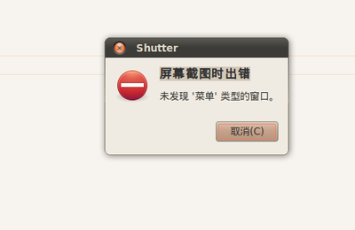 Screenshot.png