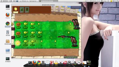 Screenshot.png