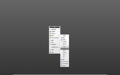 Screenshot-1.png
